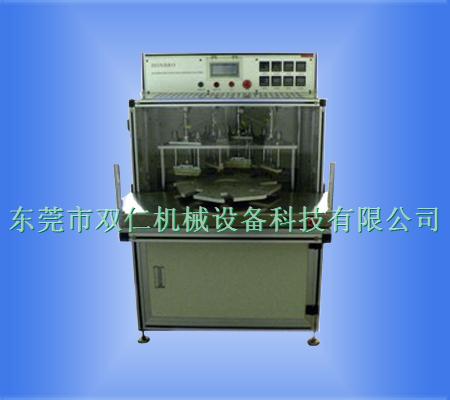 自動頂側(ce)封裝機