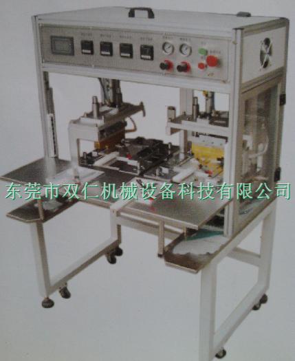 單杆式(shì)頂側封(feng)裝機